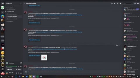 как скачать русификатор на calamity mod И НЕ ТОЛЬКО