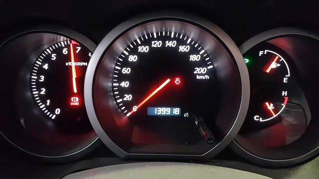 WRECKING 2007 SUZUKI VITARA 2.0 AUTOMATIC (C26143)