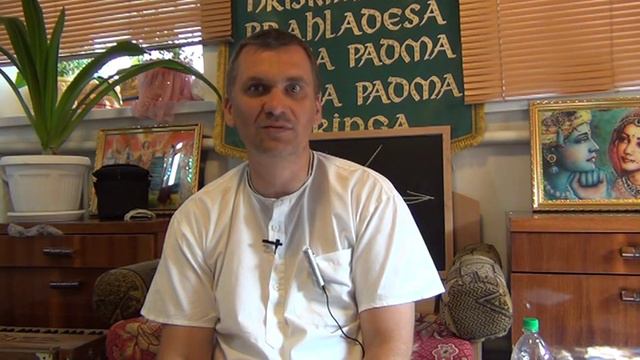 Имплантант совести - Вибхути Шакти дас