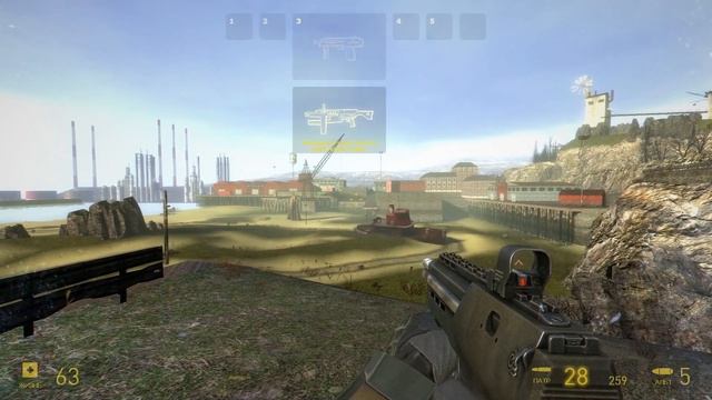 ОБНОВЛЁННЫЙ АРСЕНАЛ ДЛЯ ТВОЕГО Half-Life 2 - PROJECT MMod