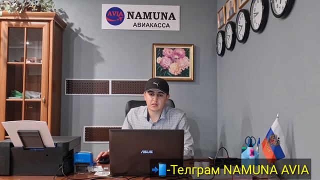 Аэропорт ❗Срочный видео 🇭🇺🇰🇬🇺🇿