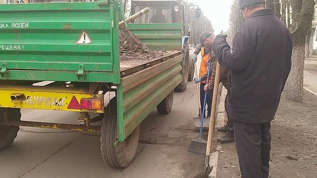 Уборка территории города