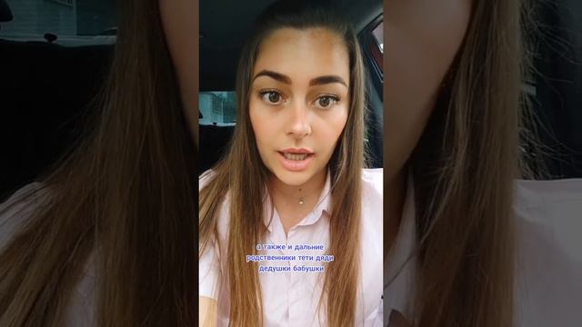 Скрытые наследники.mp4