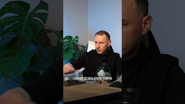 Если бы я начинал инвестировать в крипту с нуля, я бы сделал это так!