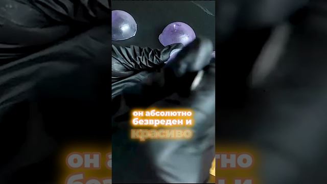 ЧАЙНАЯ бомба 🫖 #чай #напитки #идеи #креатив