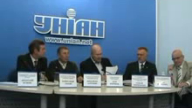 Захват Украины иудейской мафией