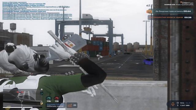 дефолт настрел | GTA 5 RP