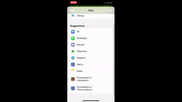КАК УСТАНОВИТЬ МОД НА МЕБЕЛЬ В МАЙНКРАФТЕ? Обзор Addons for minecraft.