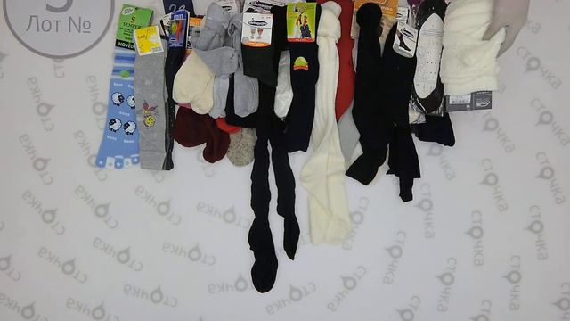 Socks mix 3, Цена за кг: 9.6 евро, сток одежда оптом