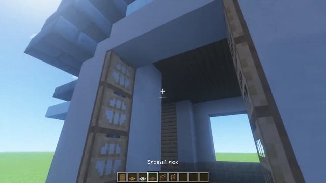 Дом из меди и белой керамики в майнкрафте