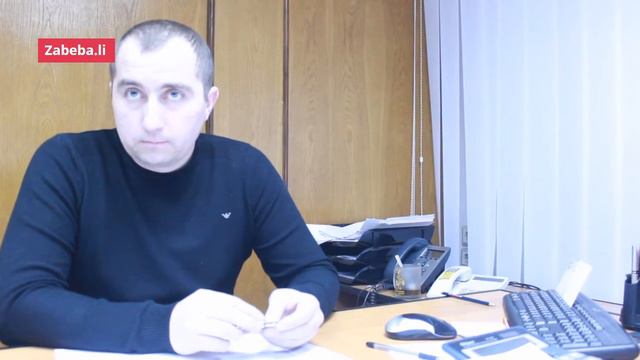 Днепропетровские фискалы пережили черный вторник