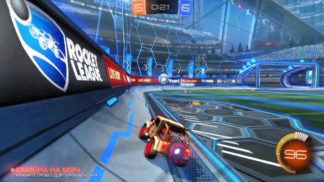 КАК МОЖНО БЫЛО ДОПУСТИТЬ ТАКУЮ ОШИБКУ!?1 СЕКУНДА ЧТО БЫ ЗАБИТЬ!ROCKET LEAGUE
