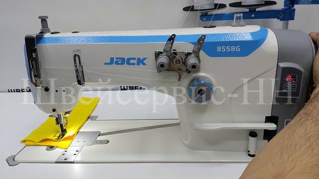 Двухигольная машина цепного стежка JACK JK-8558G-2-WZ (комплект) тандем