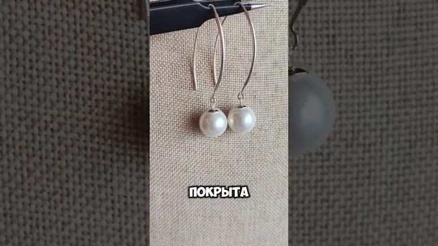 серебро рыбки