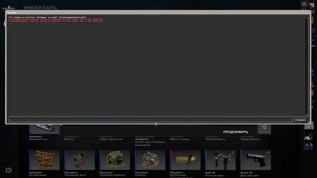 Я СКРАФТИЛ БЛЮ ДЖЕМ! КРАФТ ПОВЕРХНОСТНЫХ ЗАКАЛОК В КС ГО! РЕДКИЕ ПАТТЕРНЫ НА СКИНАХ! BLUE GEM CS:GO