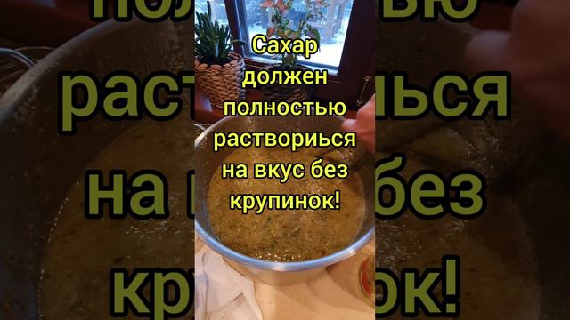 ФЕЙХОА НА ЗИМУ #кухняусёмушки #рек #простовкусно #фейхоа