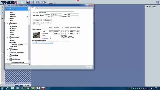 TRASSIR- VIDOsec IP камера тест на совместимость софта