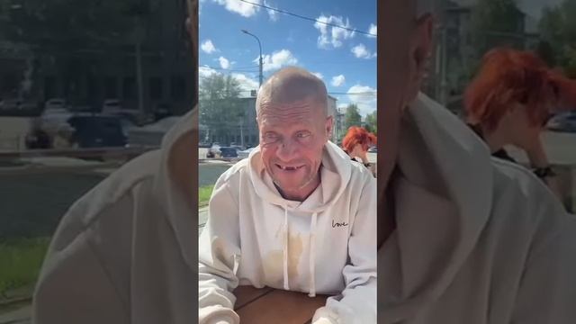 Вы только послушайте... собственное сочинение