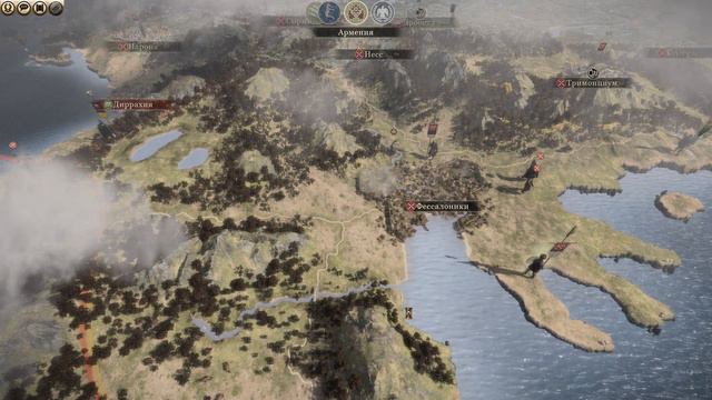 Total War Rome2 Расколотая Империя. Прохождение Сасаниды #11 - Германцы напрягают