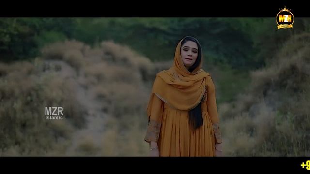 Maa di shan || Maa meri maa || Maa ki shan || Noor fatima baig || Naat Sharif || MZR islamic