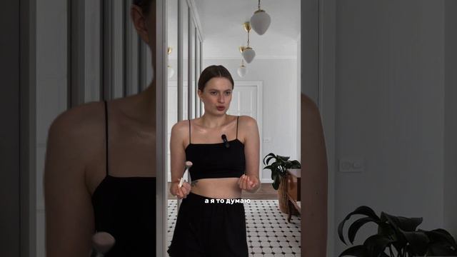 Ты НЕПРАВИЛЬНО пользуешься ПУДРОЙ ❤️Арт.на WB: 142044104 энзимная пудра #рек #shorts #черныеточки