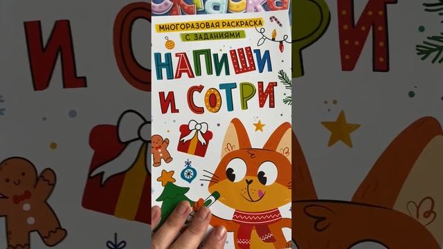 Подробный обзор на большой подарок 12 книг на Новый год