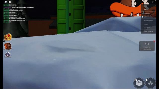 ИГРАЕМ В РАДУЖНЫХ ДРУЗЕЙ! I Rainbow Friends 2