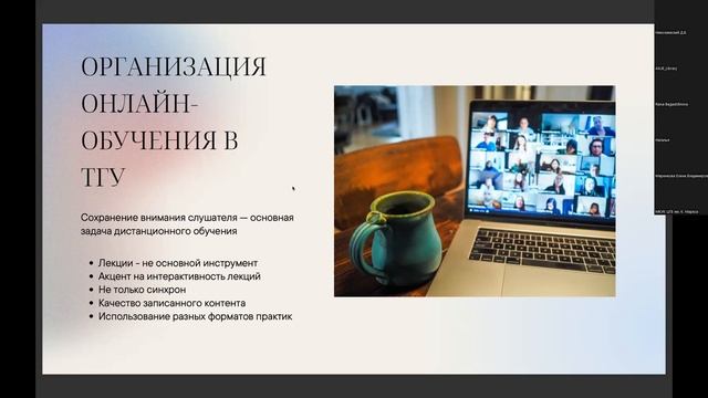 Сербина Галина Николаевна
