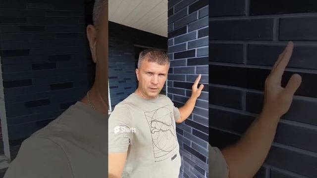 Главное отличие клинкерного кирпича от керамического! На какую смесь класть клинкер!