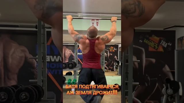 Подтягивания качка 95 кг!!!