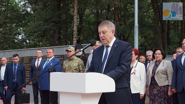 Богомаз на мемориале в Бежице