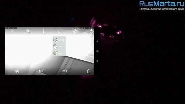 Поворотная камера видеонаблюдения 4G 2Мп 1080P PST GBT20