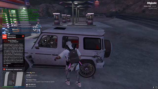 GTA 5 Majestic 1 Aslan Stechkin: это кто такой? фанат?