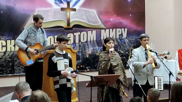 Утро. Ненашевы, авторская песня 2016