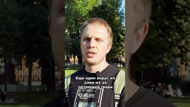 Как обезвредить ДэдИнсайдера