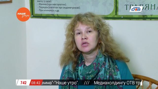 Знахарь – льняное масло