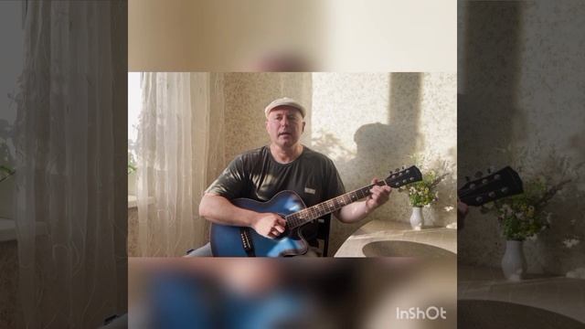 Предел подходит, ближе жизни грань...