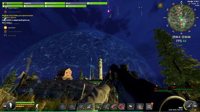 Отмечаем 6 уровень клана 18+ МСК 7#1