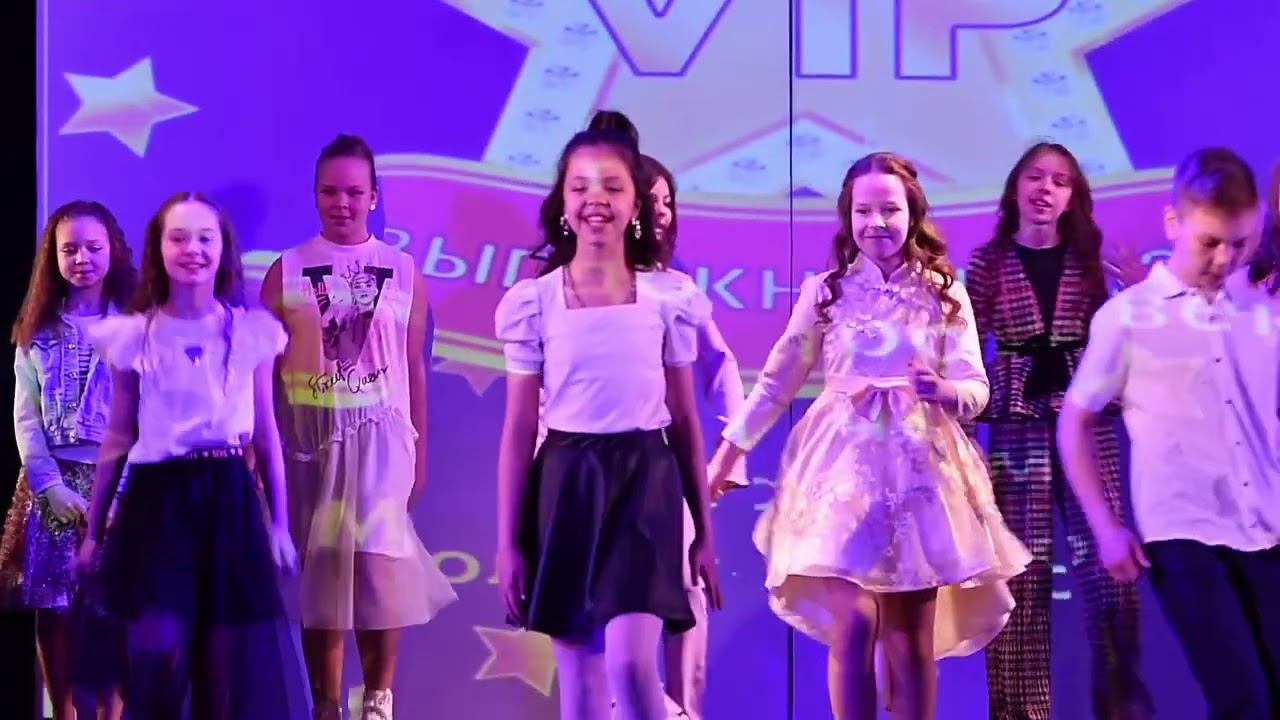 Детский выпускной 2022