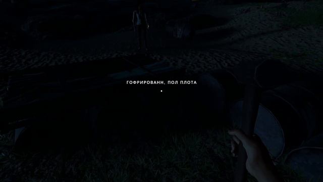 В МИРЕ ЖИВОТНЫХ - STRANDED DEEP