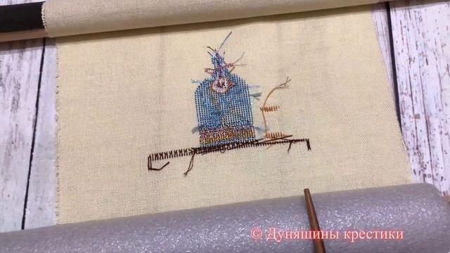 Вышивальный август 2020/Сокращаю процессы
