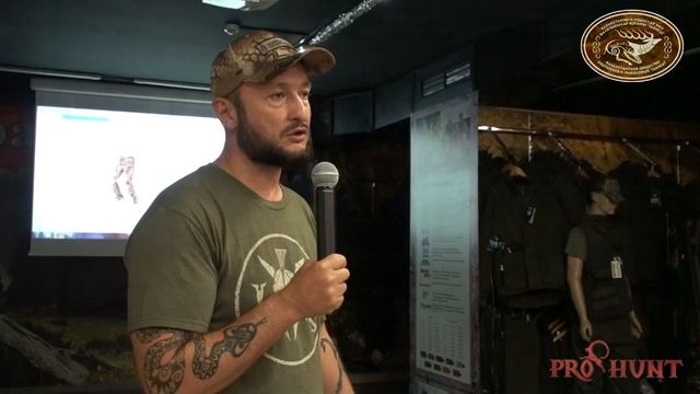 Семинар "Введение в горную охоту". Часть 6