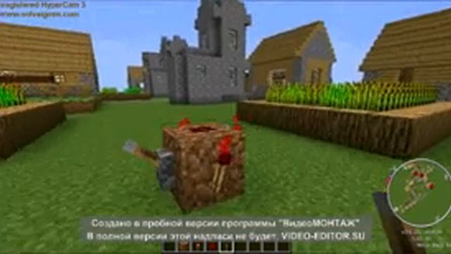 как сделать рубильник в майнкрафте