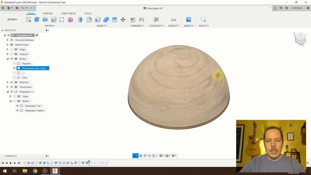 Вакуумная формовка  Проектирование формы из МДФ ч 1