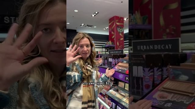 Американские истории Vol.1 (2023)