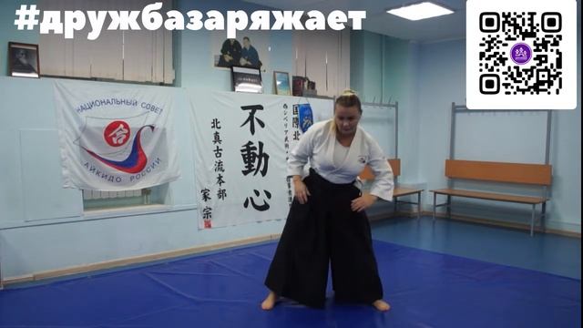 Утренняя зарядка с инструктором