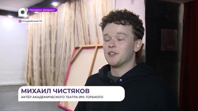 Театр Горького возобновил традицию выездов со спектаклями в места лишения свободы