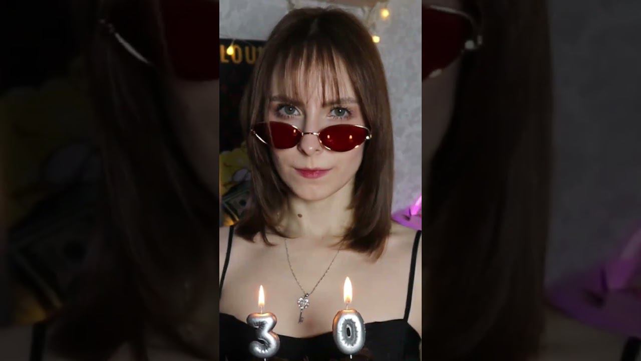 #деньрождения #юбилей #birthday #shorts