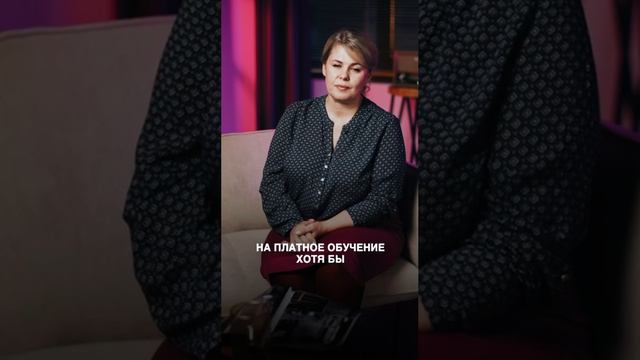 Низкие баллы и бюджет ?