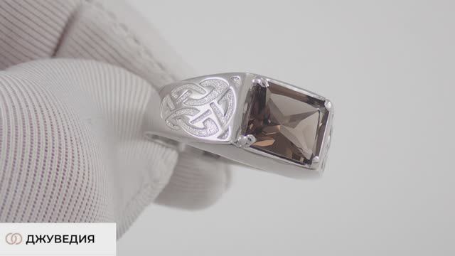Перстень Мужской с Раухтопазом, Артикул КМ-299, серебро 925 пробы